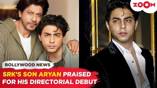 Shah Rukh Khans son Aryan Khan praised for his directorial debut in Stardom [upl. by Del]