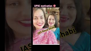 Top upsc crack officer 🎯 upsc motivation 🎓🎖️upsc ias upscmotivation civilserviceexam ips [upl. by Langan]