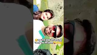 Hona h tujhme fama🥰🥰 song bollywood youtubeshorts [upl. by Netnerb487]