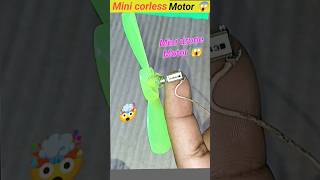 Mini corless drone motor🔥🤯mini DC motor🔥DC motorexperimentdcmotor ytshortsviraldiy [upl. by Eyllom]