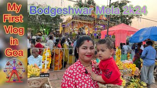 Bodgeshwar Temple Goa Mapusa Jatra  Shree Dev Bodgeshwar Mela 2024  Poonam Goa Vlog [upl. by Lucilla611]