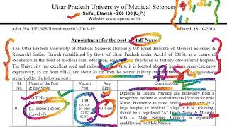 UPUMS Staff Nurse Recruitment 2018 l Staff Nurse Vacancy 2018 l UPUMS Saifai Etawah [upl. by Amled22]