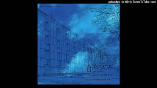 Saki no Mienai Sekai  Soukyuu no Fafner The Beyond Soundtrack 1 I 11 [upl. by Itoc135]