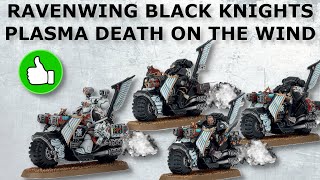 Ravenwing Black Knights  Plasma death  Dark Angels  Space Marines warhammer 40k warhammer40k [upl. by Henni]