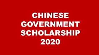 Apply for Chinese Government Scholarship 2022 With all Files  Master amp PHD  URDU [upl. by Hafirahs]