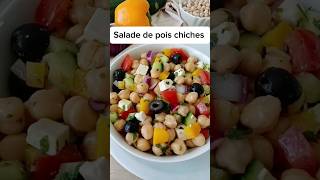 Salade de pois chichesسلاطة الحمص 🥗😋 [upl. by Jyoti245]