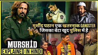 Murshid Series 2024 Explained In Hindi Murshid Series Ending Explained In murshid web series [upl. by God]