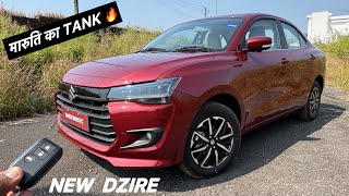 New Dzire  The Safest Maruti ❤️  sansCARi sumit [upl. by Aileda]