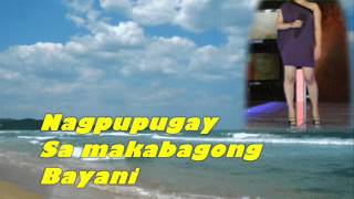 DessaLipad Ng Pangarap With Lyrics [upl. by Droffats]