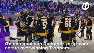 Nieuws  Tilburg Trappers wint eerste wedstrijd in halve finale [upl. by Annerahs35]