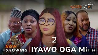 Iyawo Oga Mi 2  Latest Yoruba Movie 🎥 2024 Drama  Wunmi Ajoboye Bakare Zainab Diva Gold [upl. by Haizek]