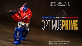 Toy Review Revoltech Amazing Yamaguchi Optimus Prime [upl. by Itsirc]