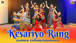 Kesariyo Rang  Choreograph By Ashish Patel  D Town Dance Studio [upl. by Shelia]