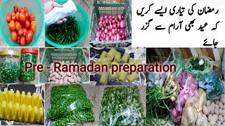 15 Ideas for Ramadan preparation  Pre Ramadan Preparation 2023 by cookingwithuzmasaleem [upl. by Deehan961]