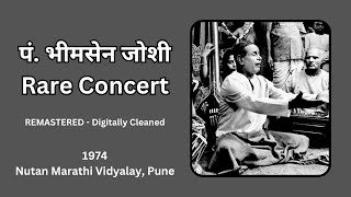 Pt Bhimsen Joshi Rare Audio  1974  NMV Pune [upl. by Tabshey396]