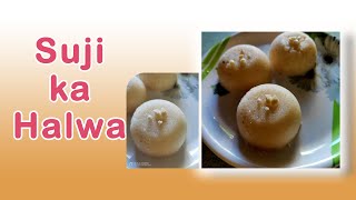 Suji ka halwa recipe semolina halwa suji sheera halwasujikahalwafoodrecipe [upl. by Bowyer202]