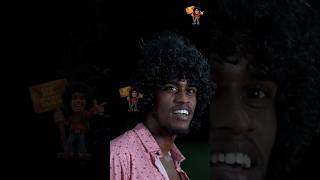 உழச்சி சம்பாதிங்க அண்ணே tamil tamilcomedy mrguru trendingcomedy paintercomedy tamilwebseries [upl. by Gnos]