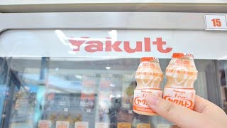 Yakult Drink Vending Machine In Japan [upl. by Marwin]