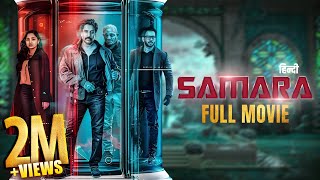 Samara SOUTH ACTION Movie  Latest Hindi Dubbed Malayalam Movie 2024  Rahman In Action [upl. by Meunier256]