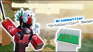 HOW TO GET NEW BRICKBATTLER ABILITY IN ABILITY WARS  Roblox ability wars [upl. by Slyke147]