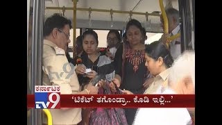 BMTC Has Decided to Crackdown on Ticketless Passengers Travel In The Country [upl. by Maighdiln388]