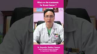 Treatment of Breast Cancer Senior Oncosurgeon  Dr Kapendra Amatya covid breastcancer health [upl. by Einnej]