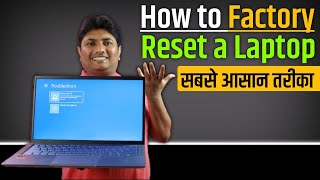 How to Reset Laptop Window 10  Laptop Ko Reset Kaise Kare [upl. by Mode]