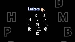 Letters which is your first name letter my S viralvideo trending subscribe shorts [upl. by Rider]