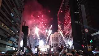 Réveillon na Avenida Paulista em São Paulo Fogos 💥 2020 [upl. by Aitnuahs738]