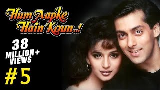 Hum Aapke Hain Koun Full Movie  Part 517  Salman Khan Madhuri  Full Length Hindi Movie [upl. by Aicnorev]