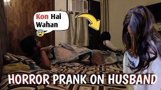 Adhi Raat Kara Diye Pati Ko Yamraj Ke Darshan 😱 II Horror Prank 😂 II Jims Kash prank [upl. by Anitap637]