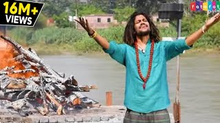 HANSRAJ RAGHUWANSHI  RAM JAP LE  असली जिंदगी से रूबरू करता है ये सांग  LATEST BABAJI SONG [upl. by Olimpia]