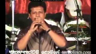 chandana liyanarachchi with flash back samawenna bopathakata song [upl. by Enelear]