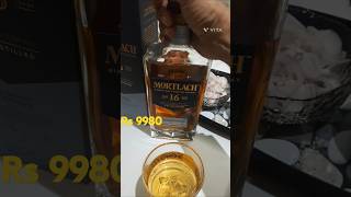 MORTLACH MALT WHISKY Rs [upl. by Ettennan]