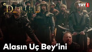 Diriliş Ertuğrul 53 Bölüm  Ertuğrulun Gümüştekini İnfaz Etmesi [upl. by Ailey]