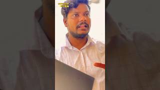 vlog మని స్కామ్  Episode02 teluguvlogs shorts ytshorts shortvideo teja [upl. by Aylad]