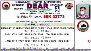 Lottery Sambad Live Dear Nagaland State Lottery Live draw result 22062024 Lottery live sambad [upl. by Ecinnahs]