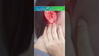 Dealing with Infection After Ear Piercing Tips from an ENT Specialist [upl. by Luigino]