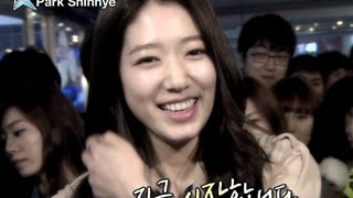 Star Date Guerrilla Interview with actress Park Shinhye 박신혜 [upl. by Eednyl]