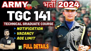 INDIAN ARMY TGC 141 ONLINE FORM 2024 KAISE BHARE  INDIAN ARMY TGC 141 NOTIFICATION OUT  TGC 141 [upl. by Januisz502]