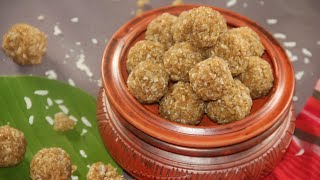 বৈশাখী স্পেশাল চিরার মুয়া  Chirar Mua  Chirar Naru  Bangladeshi Moa Recipe  Bengali Naru Recipe [upl. by Lalla]