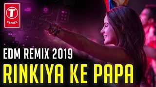 RINKIYA KE PAPA  DIMITRI VEGAS LIKE MIKE EDM REMIX  CHUNIN RECORD [upl. by Collete]