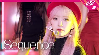 최초공개 아이즈원 IZONE  Sequence 4K  IZONE Onereeler Premiere [upl. by Gilder826]