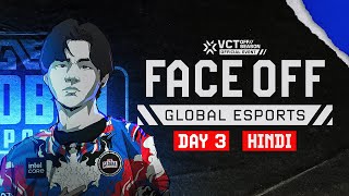 HINDI Global Esports vs Rare Atom  Day 3  GE Face Off [upl. by Roz]