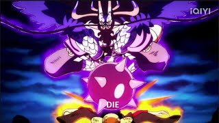 one piece 1067 english subbed full episode [upl. by Anyak]