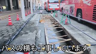 【街歩き】再開発が始まった松山市駅周辺を歩いてみた！ 2024年令和6年9月上旬2 [upl. by Nafets94]