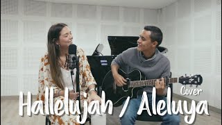 Aleluya  Hallelujah  CoverJampA [upl. by Crichton]