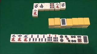 Tanyao and Yakuhai  Riichi Mahjong Guide [upl. by Nnayllehs]