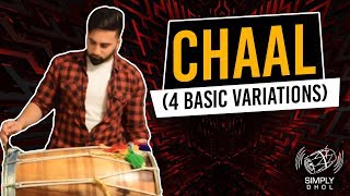 Chaal Rhythm 4 Basic Variations Simply Dhol 001  Manvir Hothi [upl. by Giselle]