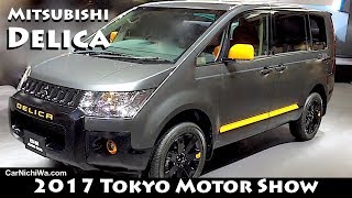 Mitsubishi Delica D5  eK Space Custom  Active Gear  Tokyo Motor Show 2017  CarNichiWacom [upl. by Roht835]